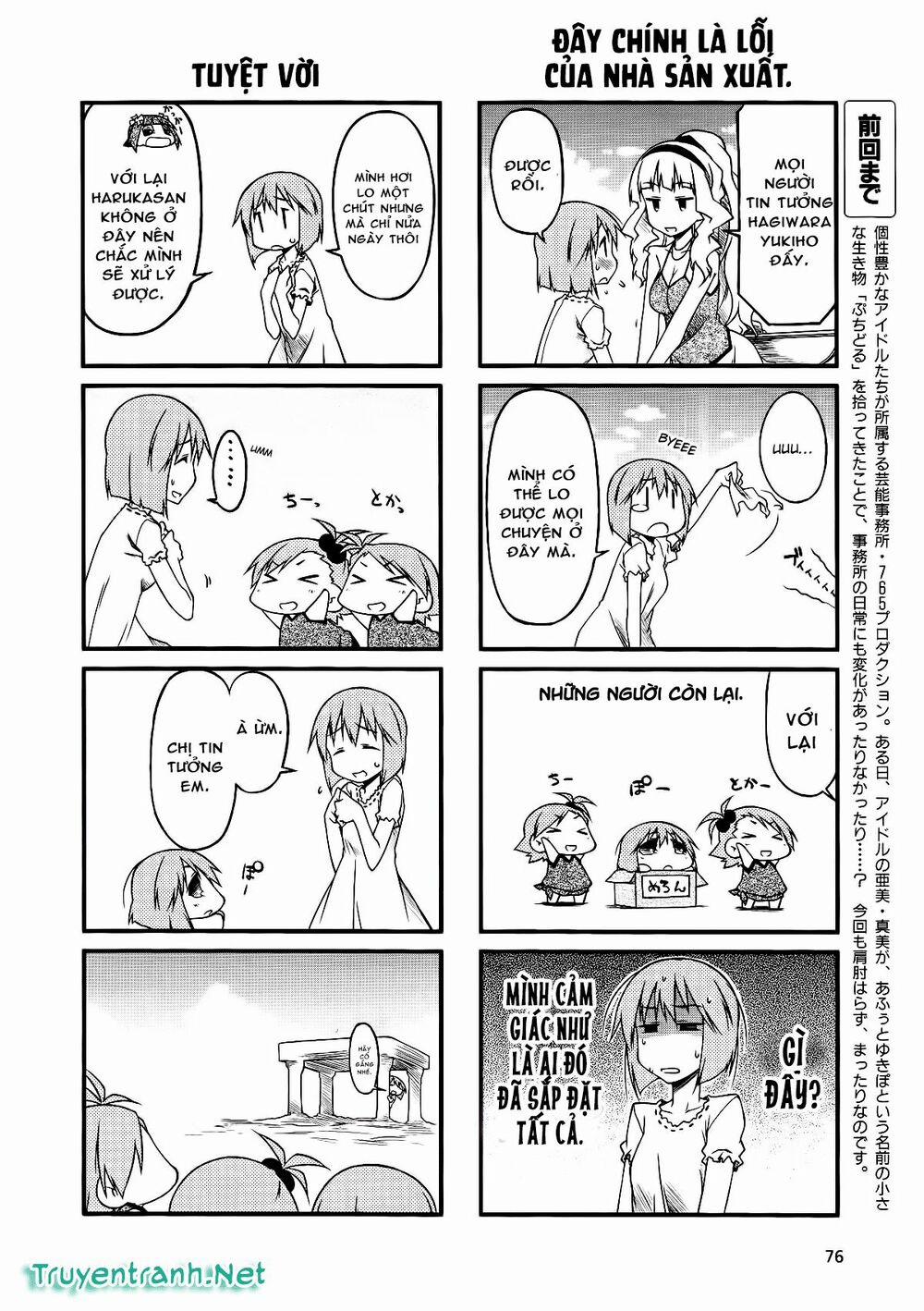 Puchimasu! 38.1 trang 2