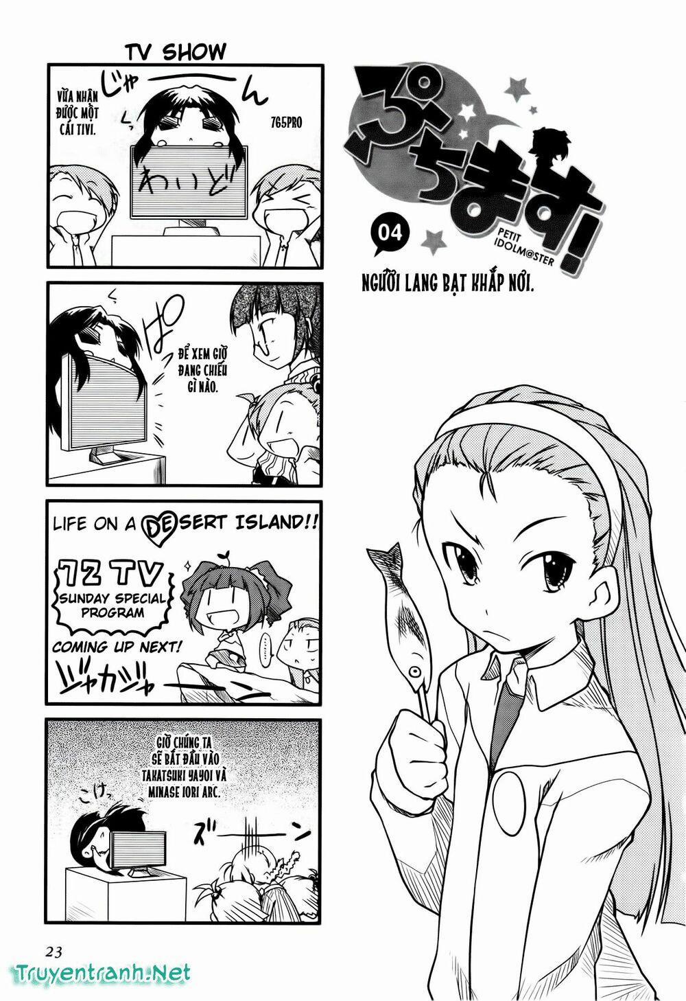 Puchimasu! 4 trang 1