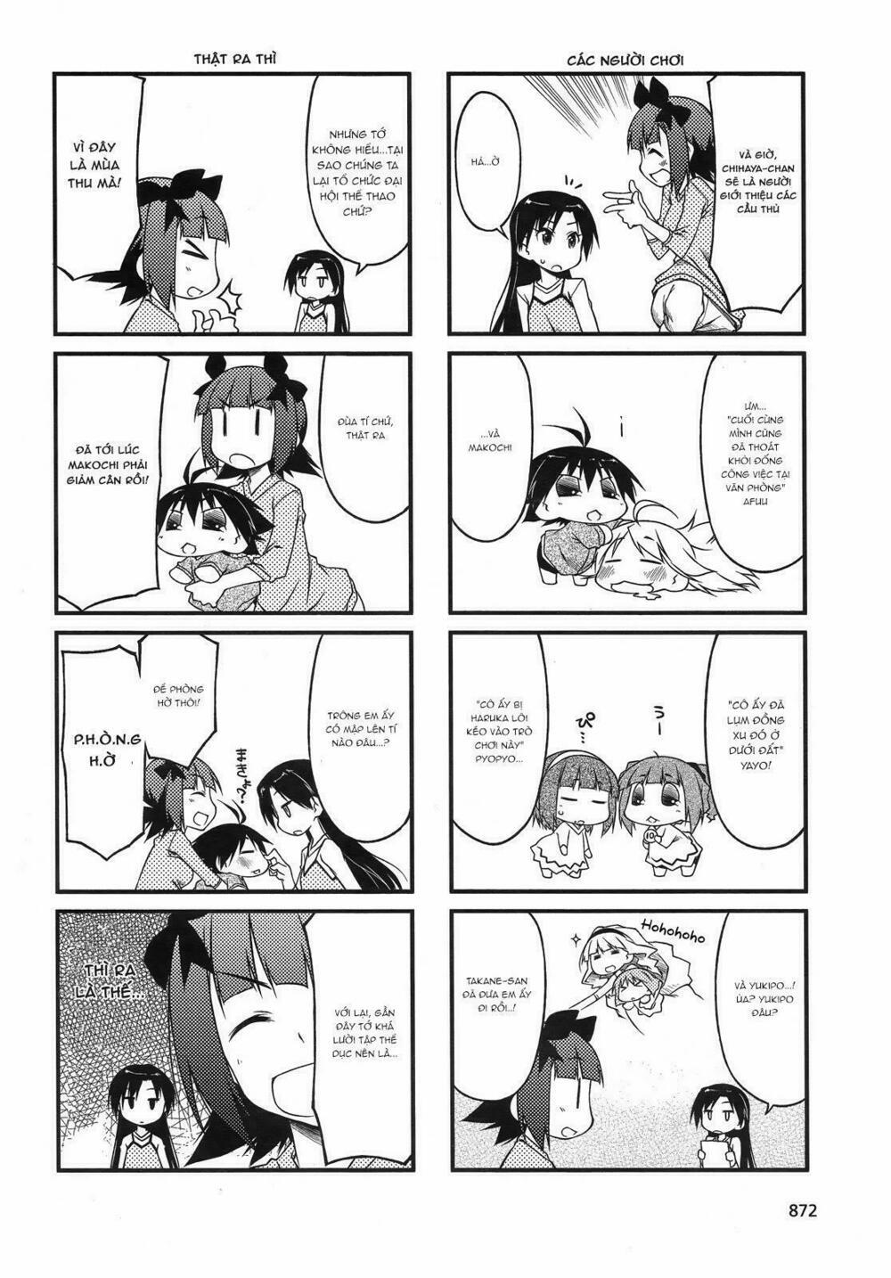 Puchimasu! 40.2 trang 5