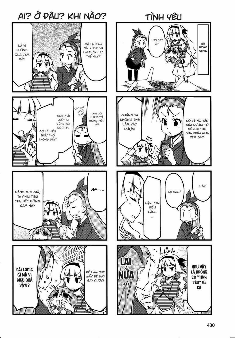 Puchimasu! 41 trang 5