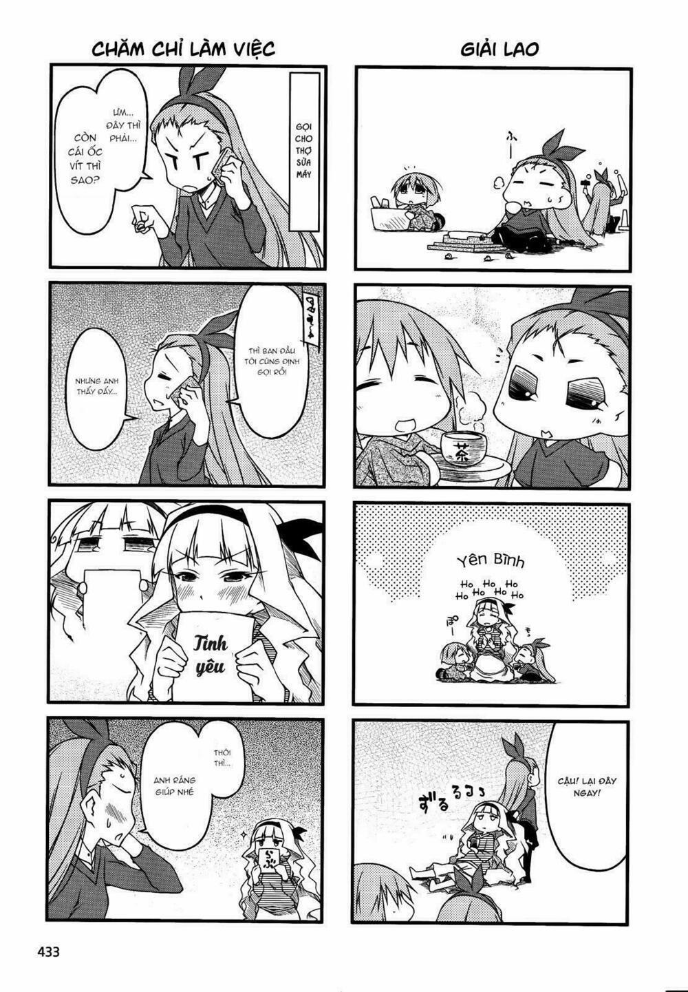 Puchimasu! 41 trang 8