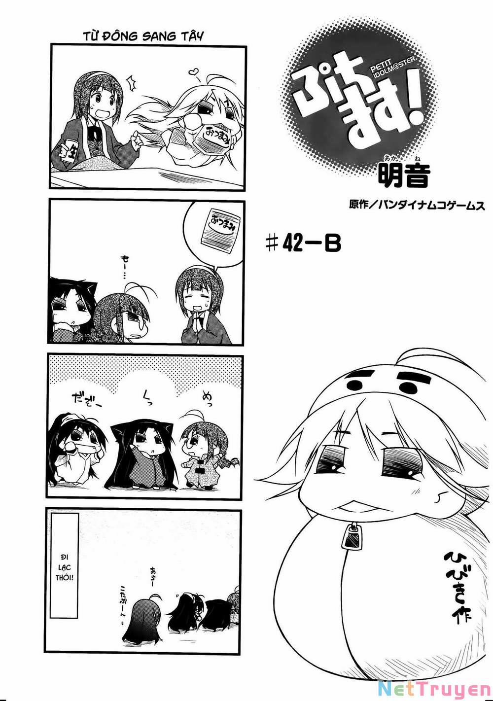 Puchimasu! 42.2 trang 3