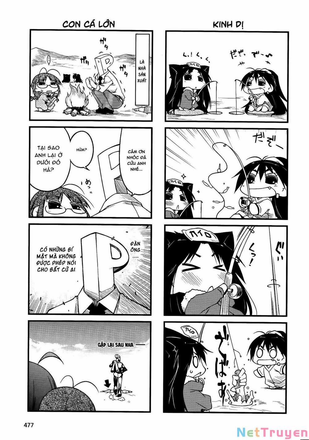 Puchimasu! 42.2 trang 7