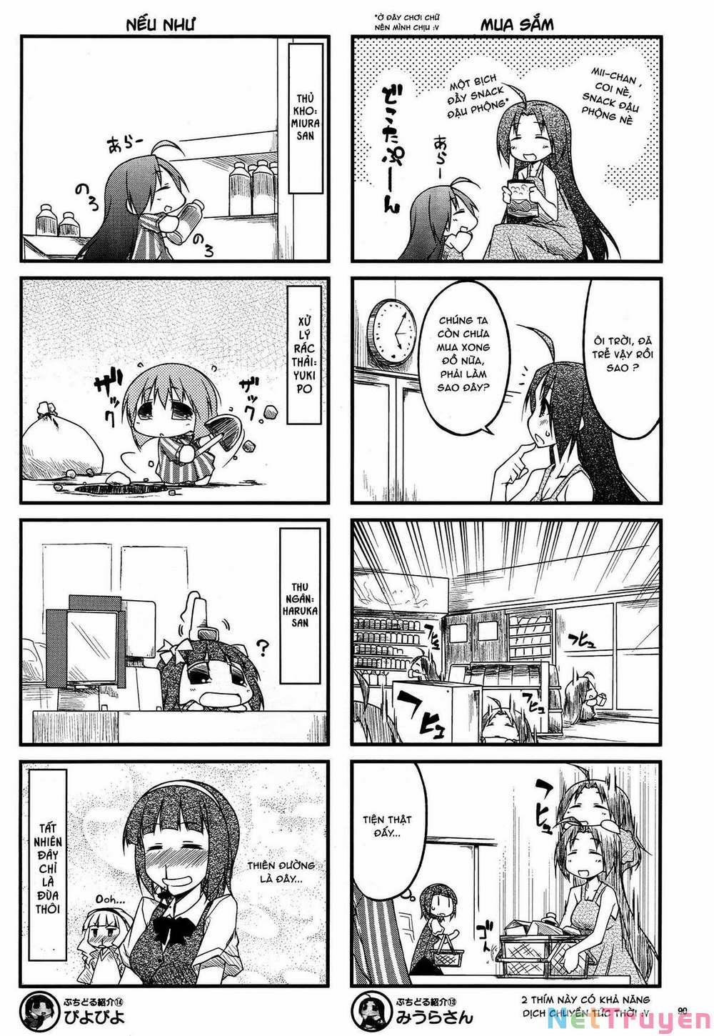 Puchimasu! 43.1 trang 7