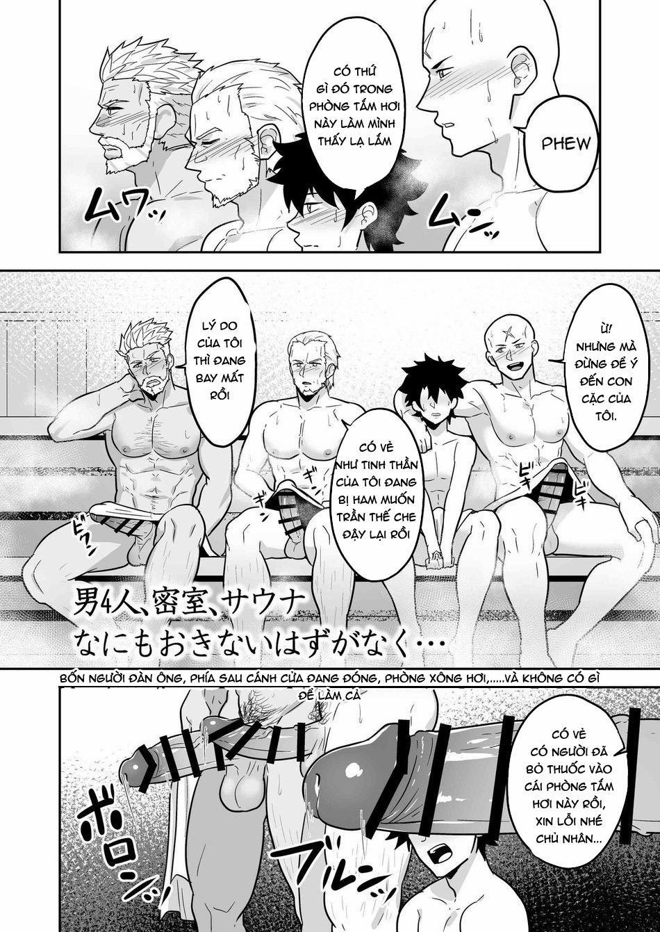 [PULIN Nabe (kakenari)] – Fate/Grand Order Dj 5 trang 1