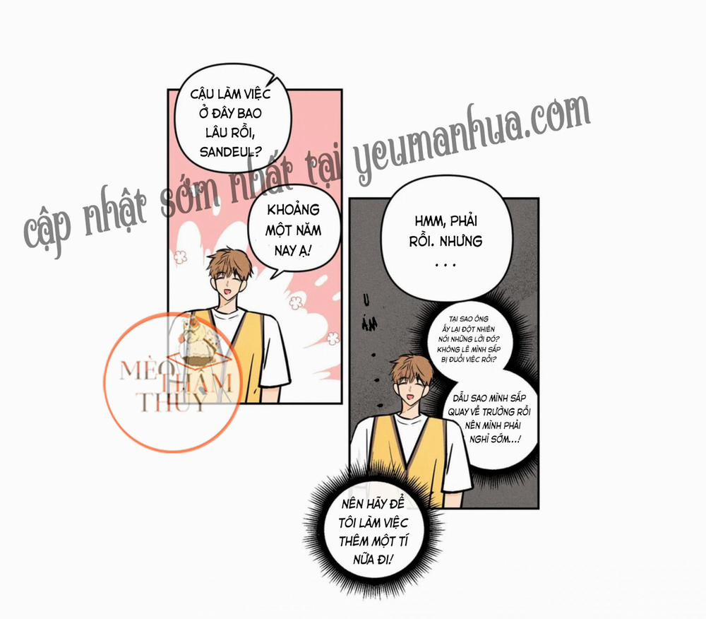 Punk Dunk Funk 1 trang 13