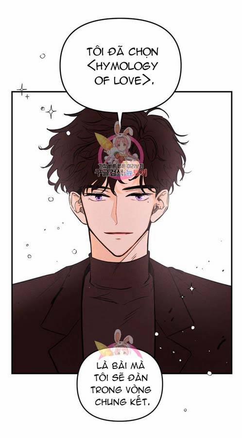 Punk Dunk Funk 10 trang 17