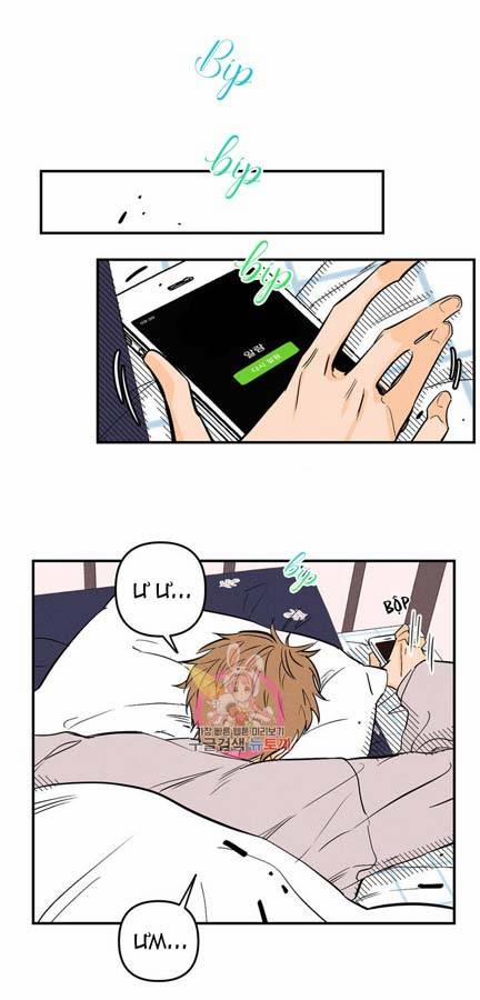 Punk Dunk Funk 10 trang 18