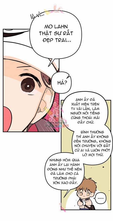 Punk Dunk Funk 10 trang 25