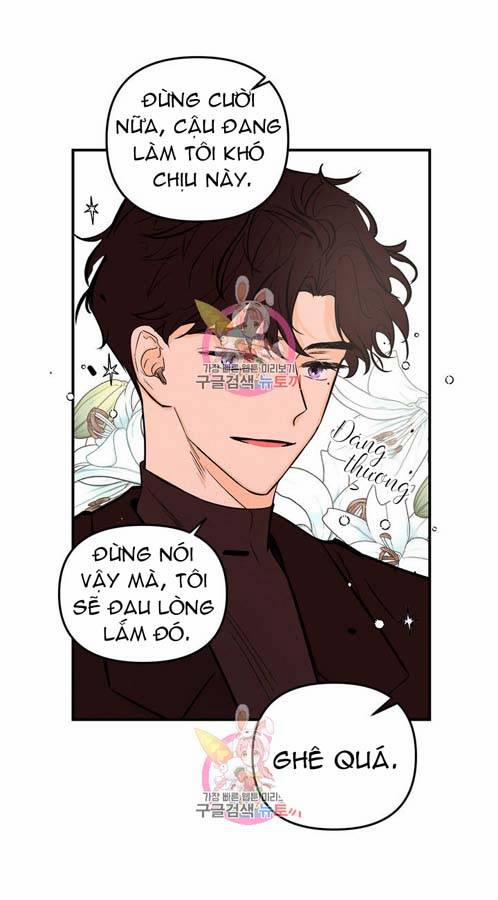 Punk Dunk Funk 10 trang 7