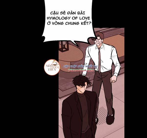 Punk Dunk Funk 12 trang 14