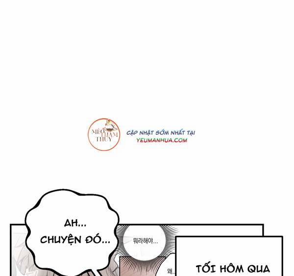 Punk Dunk Funk 13 trang 24