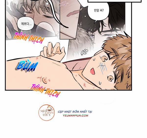 Punk Dunk Funk 13 trang 25