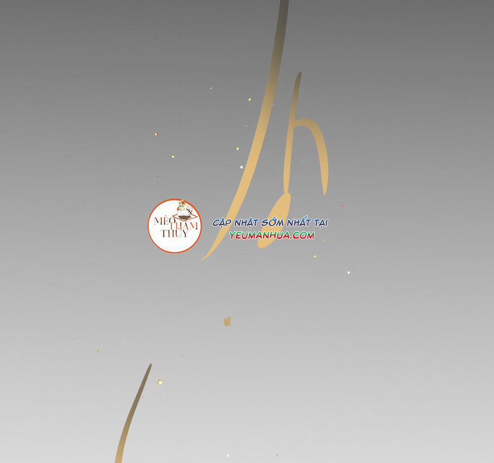 Punk Dunk Funk 13 trang 7