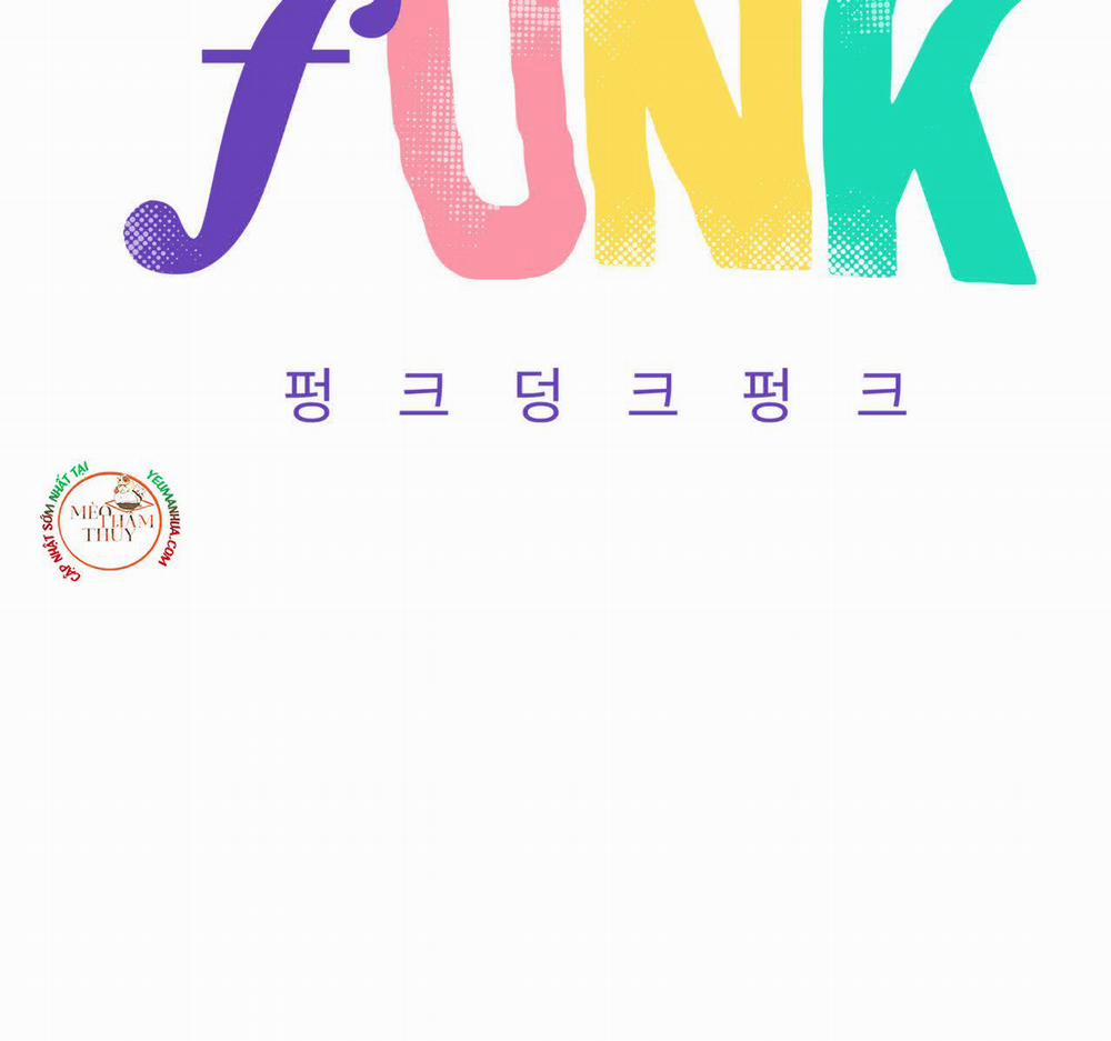 Punk Dunk Funk 20 trang 16