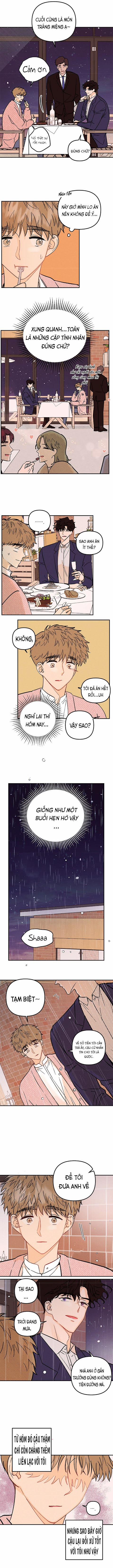 Punk Dunk Funk 24 trang 4