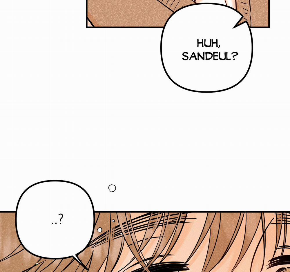 Punk Dunk Funk 28 trang 2