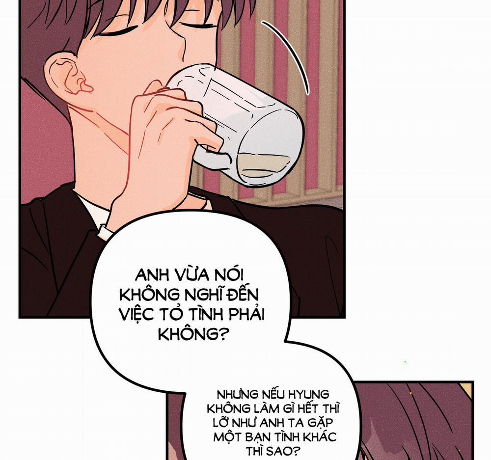 Punk Dunk Funk 28 trang 45