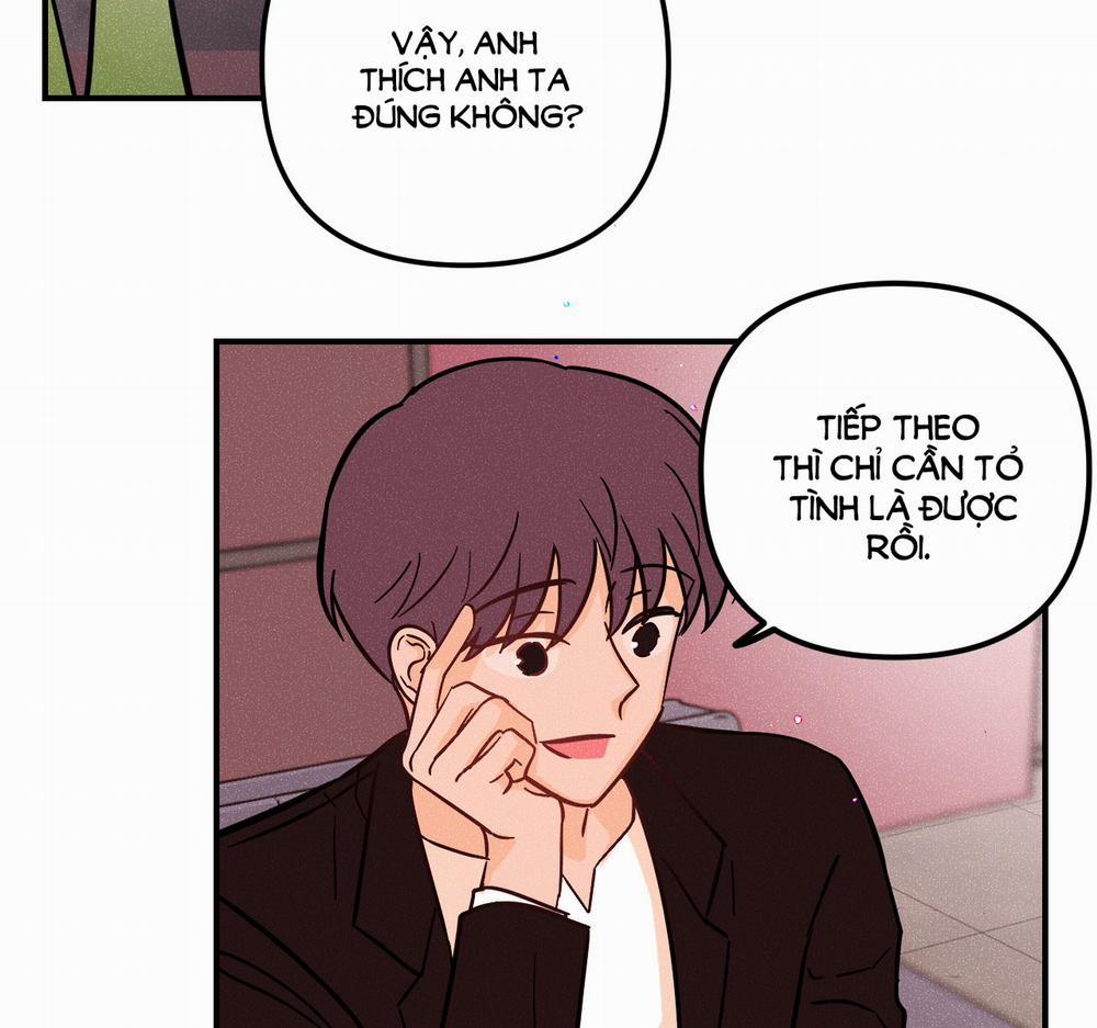 Punk Dunk Funk 28 trang 50