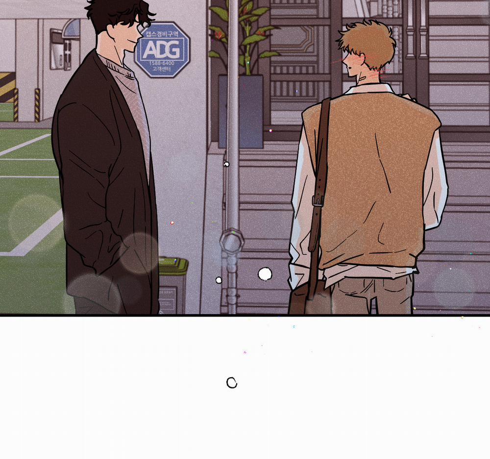 Punk Dunk Funk 28 trang 84