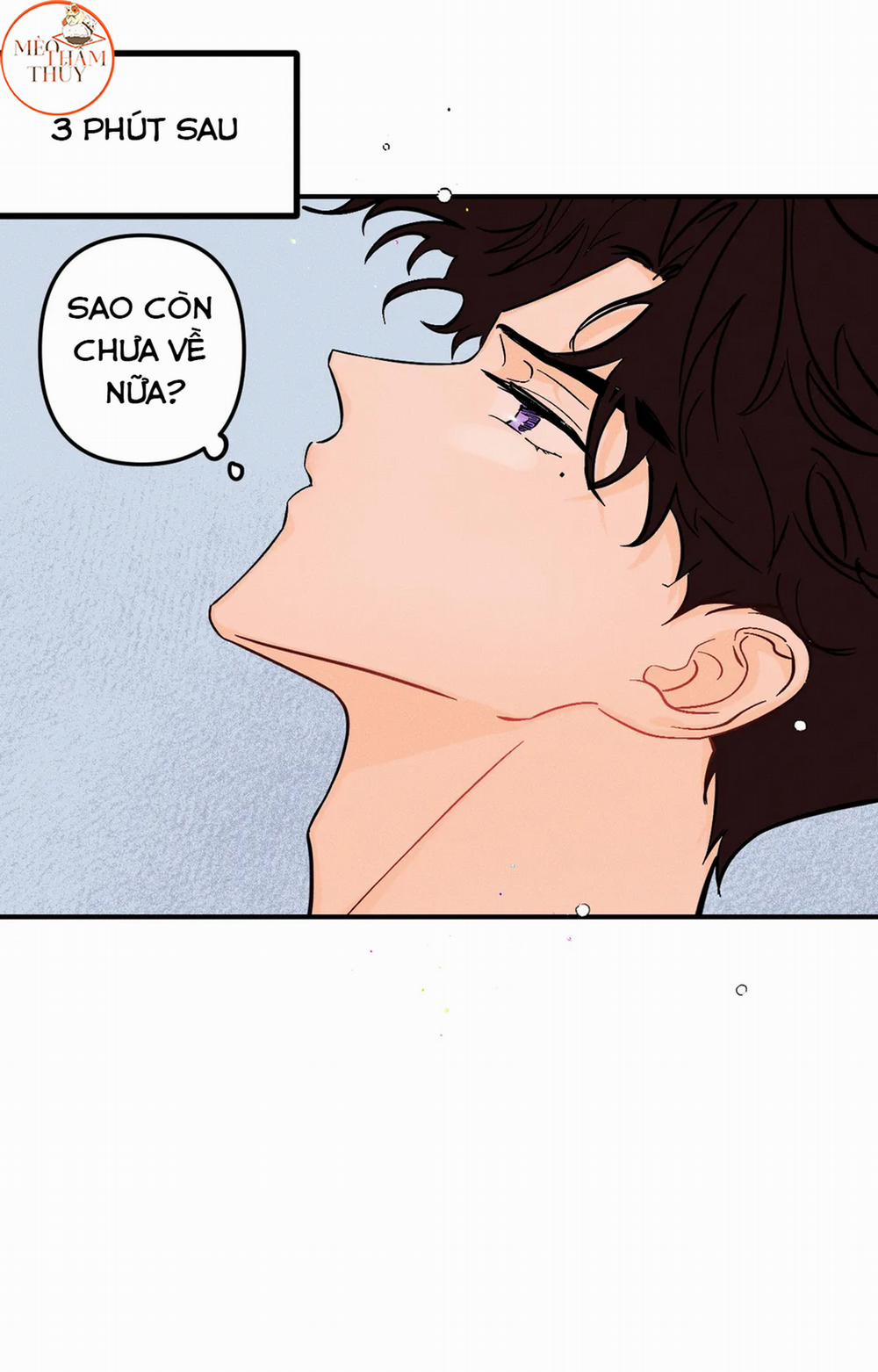 Punk Dunk Funk 29 trang 17