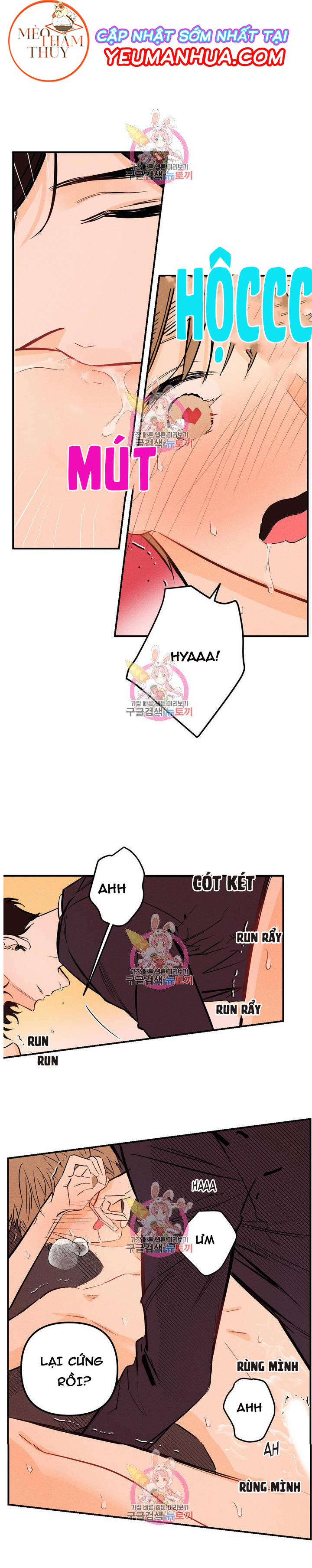 Punk Dunk Funk 3 trang 15