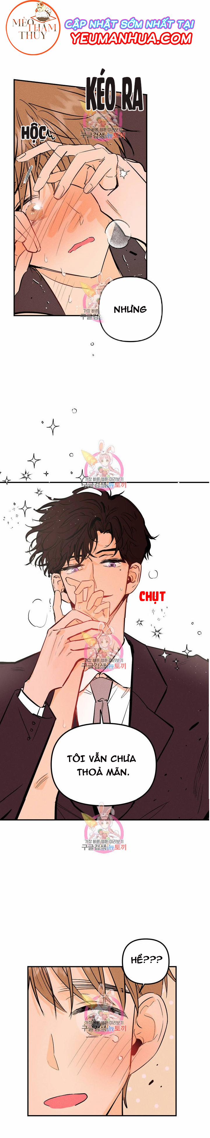 Punk Dunk Funk 3 trang 16