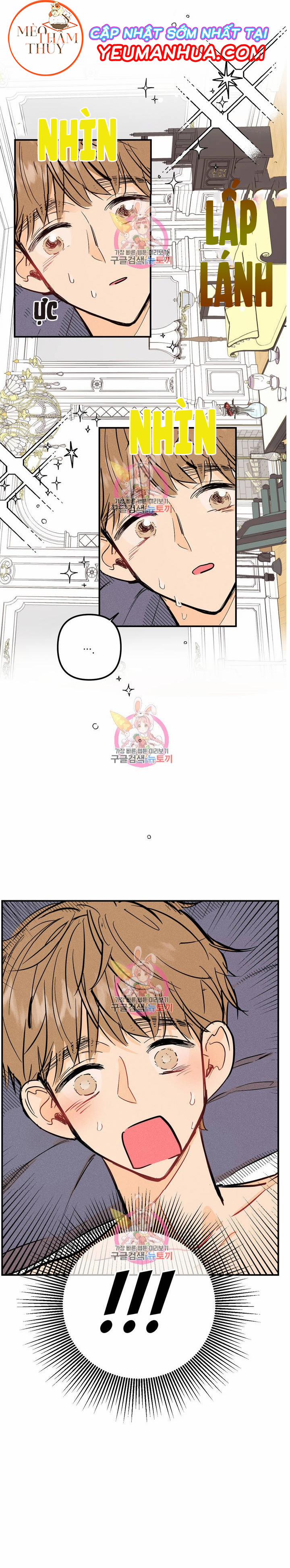 Punk Dunk Funk 3 trang 18