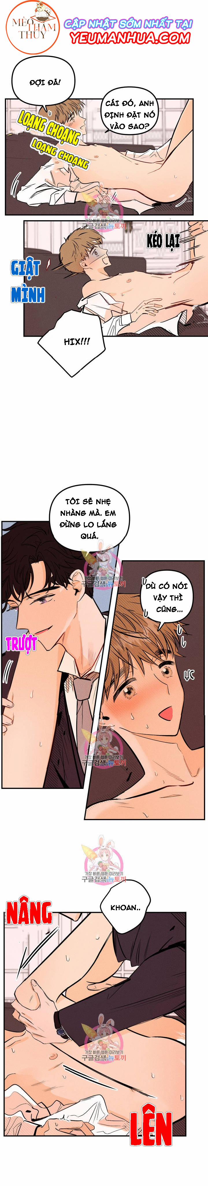 Punk Dunk Funk 3 trang 6