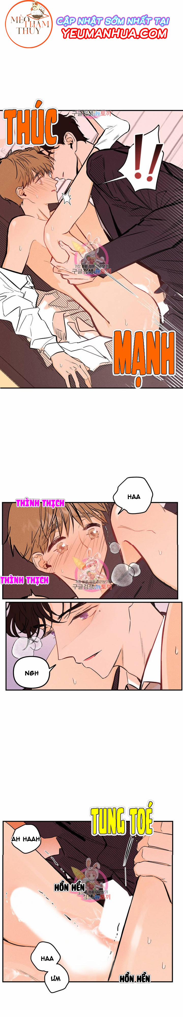 Punk Dunk Funk 3 trang 7