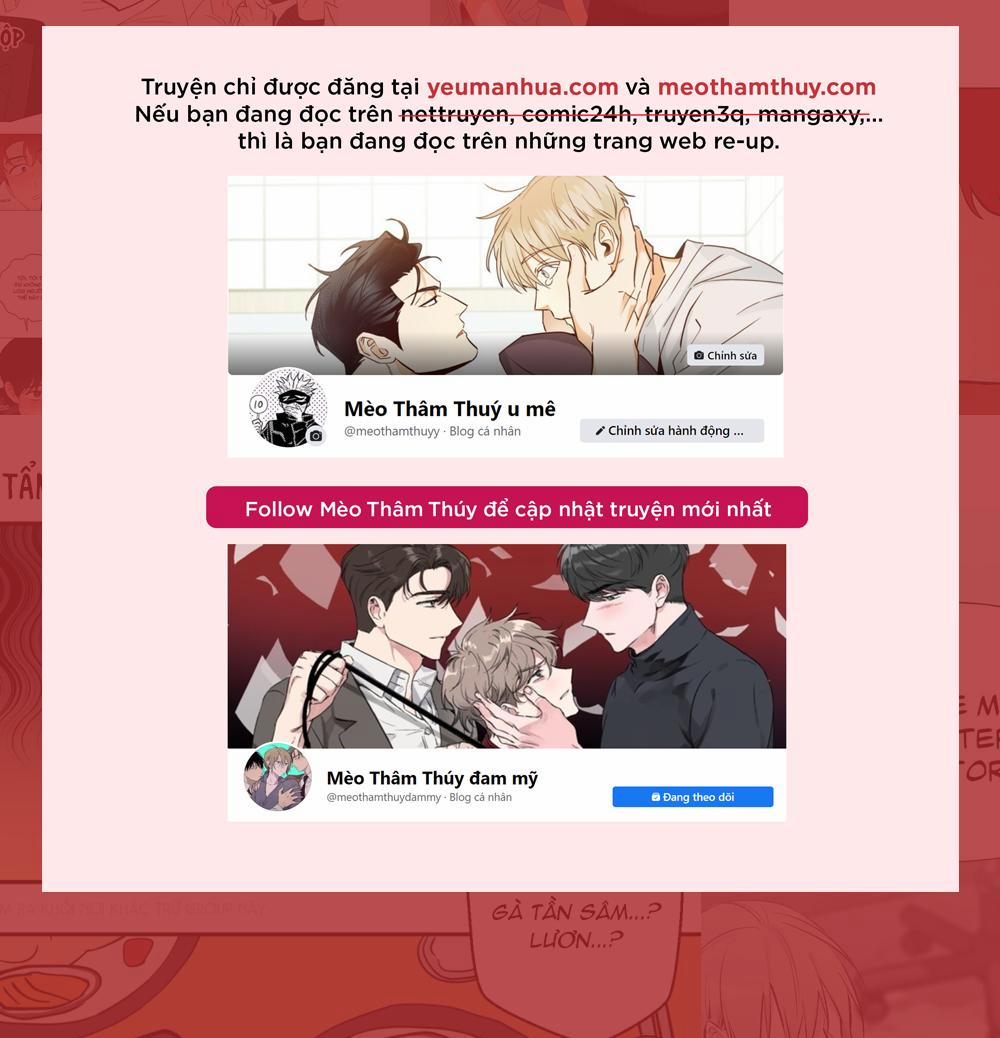 Punk Dunk Funk 31 trang 5