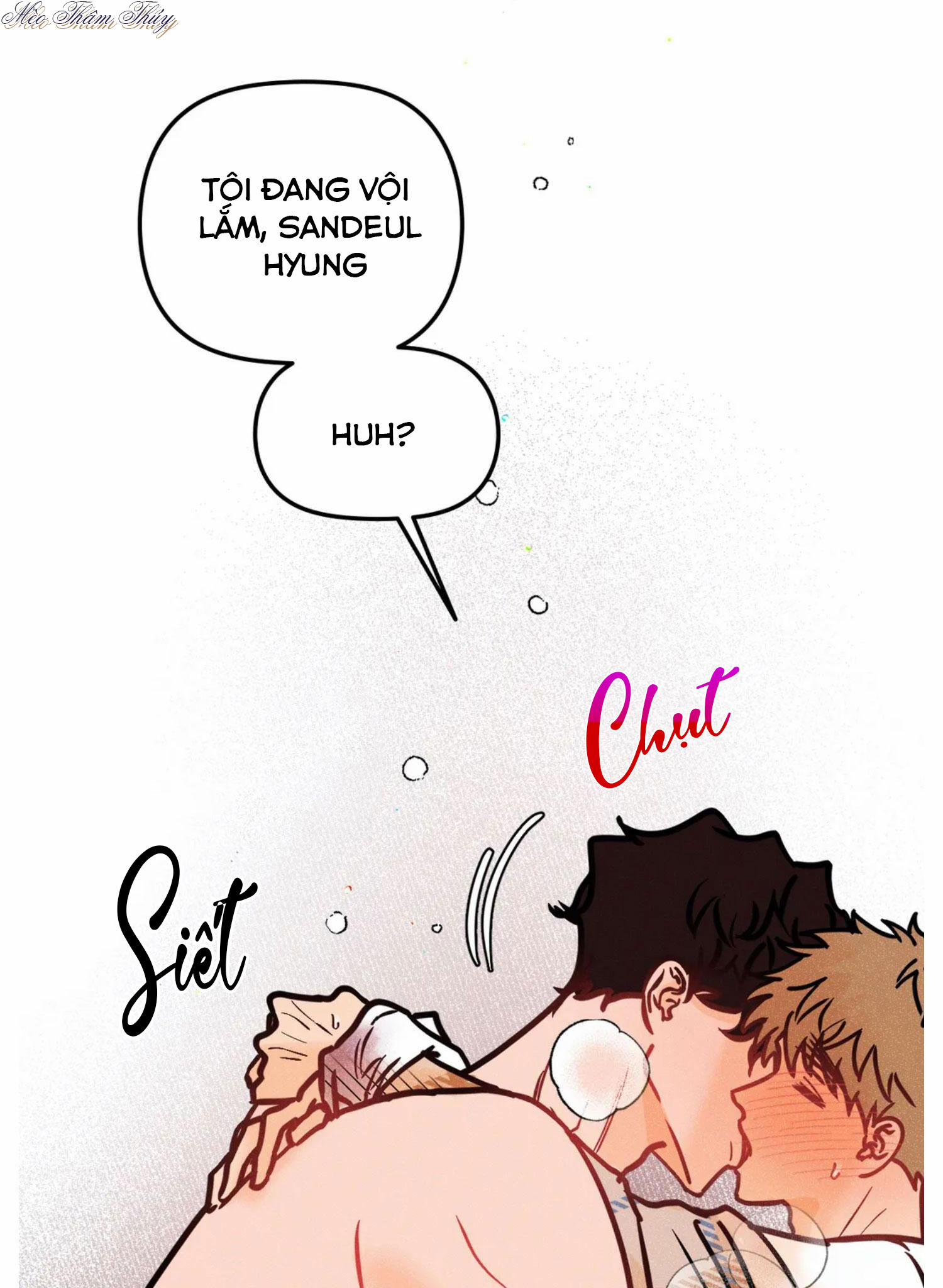 Punk Dunk Funk 41 trang 47