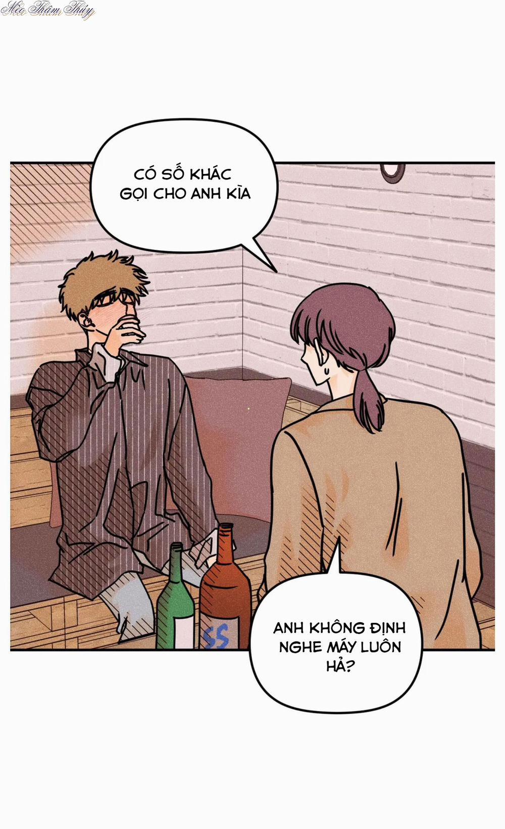 Punk Dunk Funk 44 trang 32