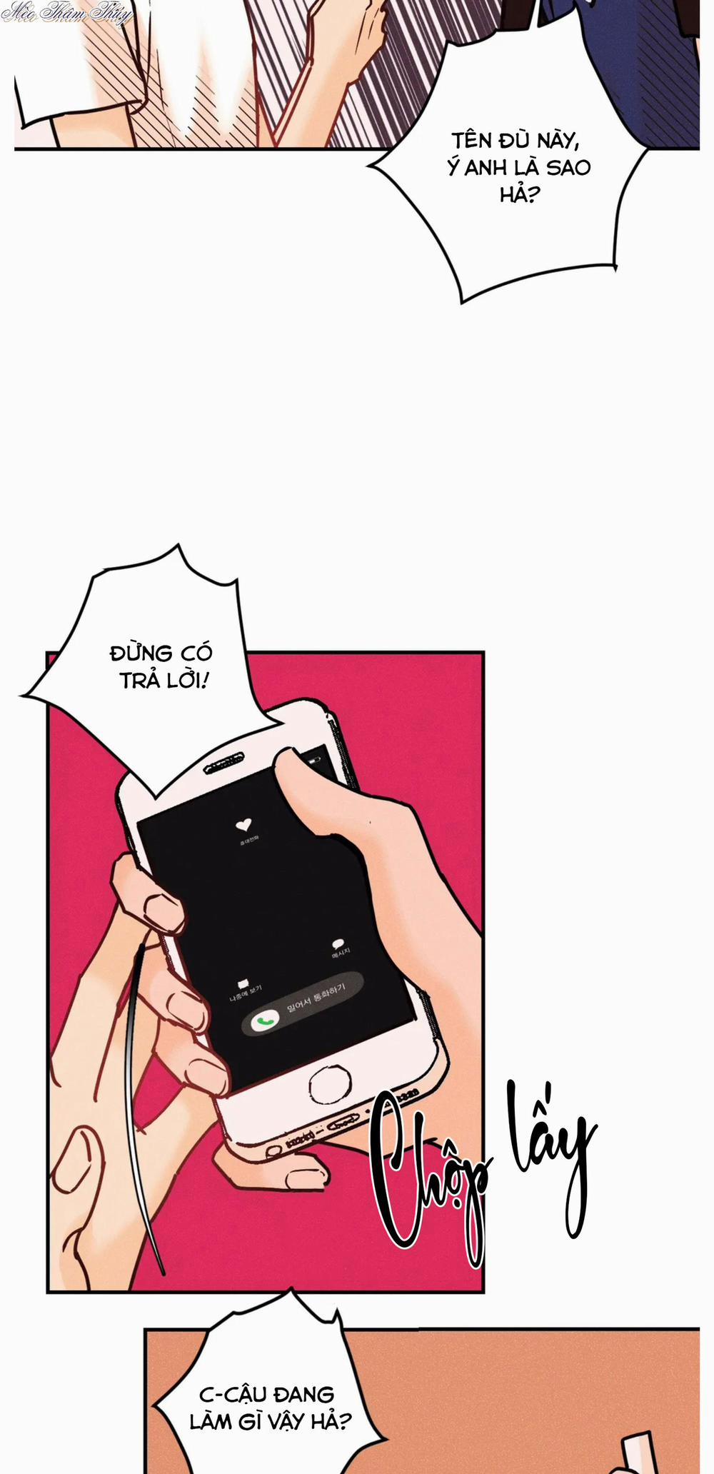 Punk Dunk Funk 46 trang 14