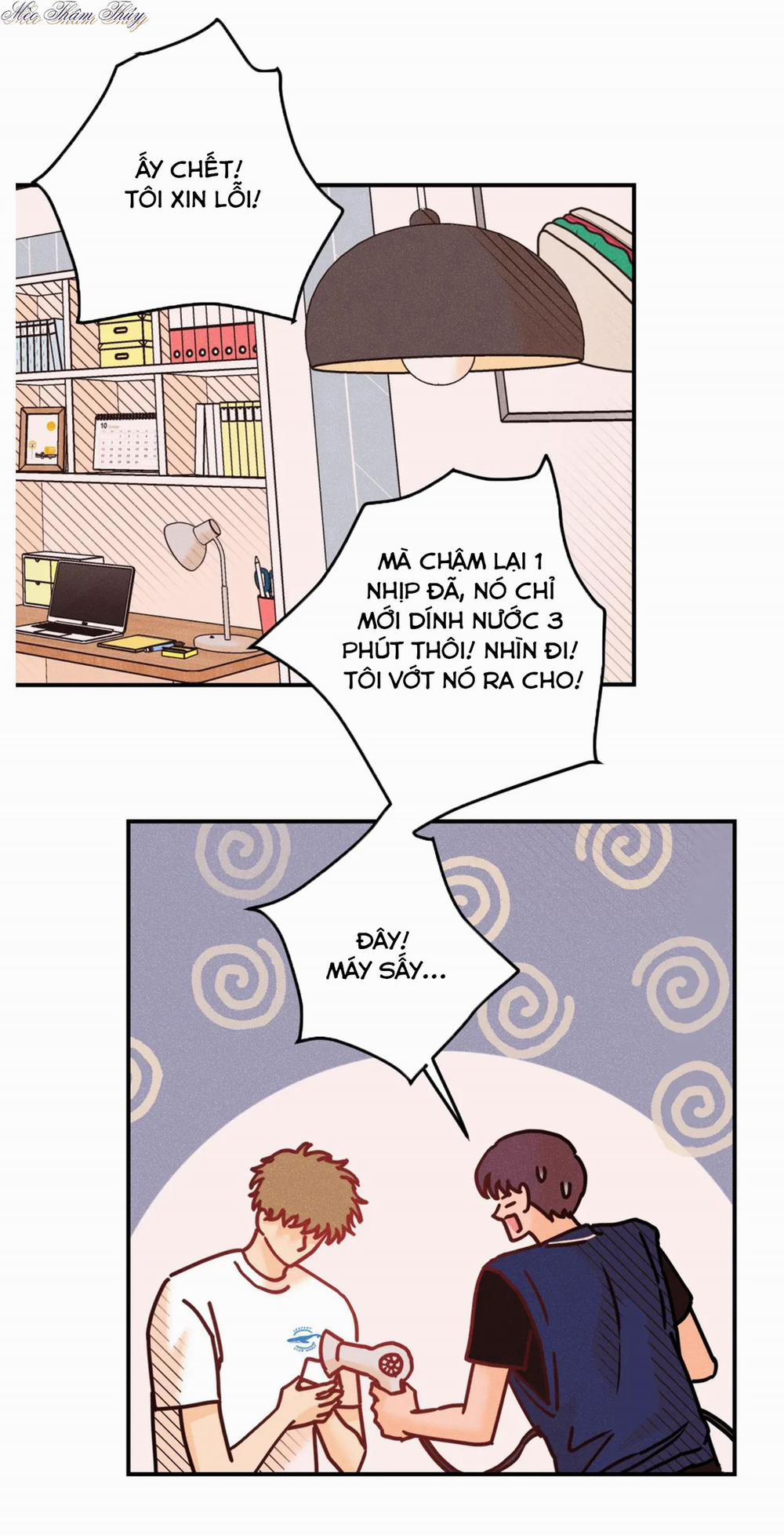 Punk Dunk Funk 46 trang 18