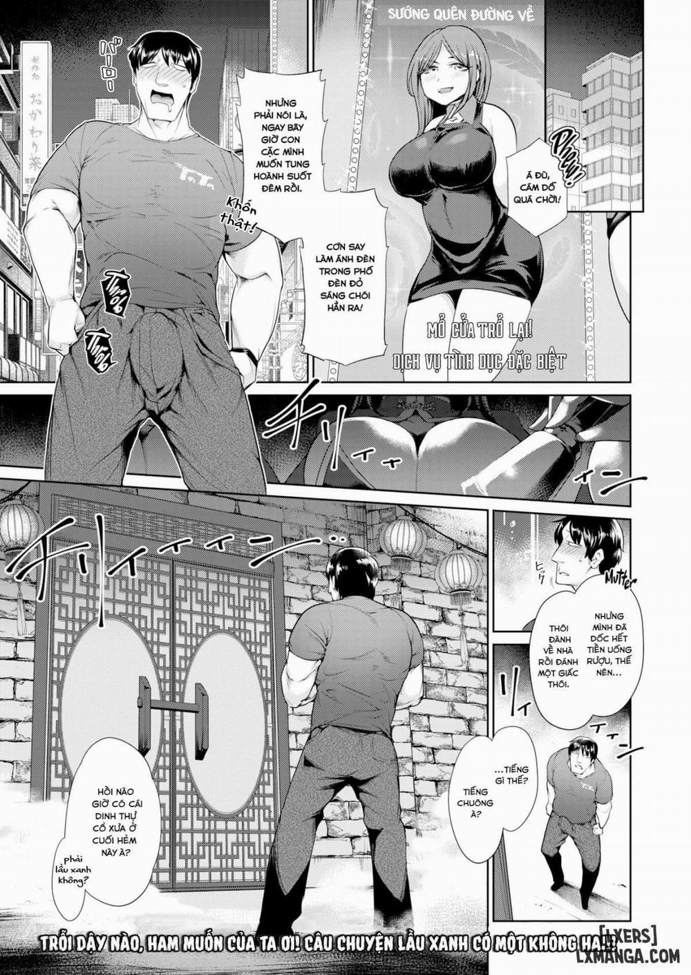 Puppets! Jiangshi Girls!! Oneshot trang 1