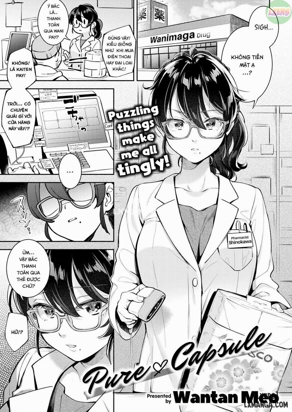 Pure Capsule Oneshot trang 0