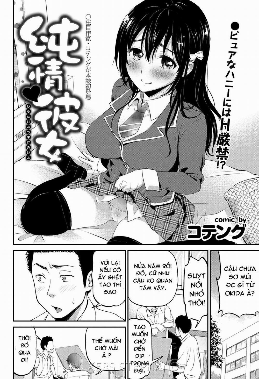 Pure Heart Girl Oneshot trang 1