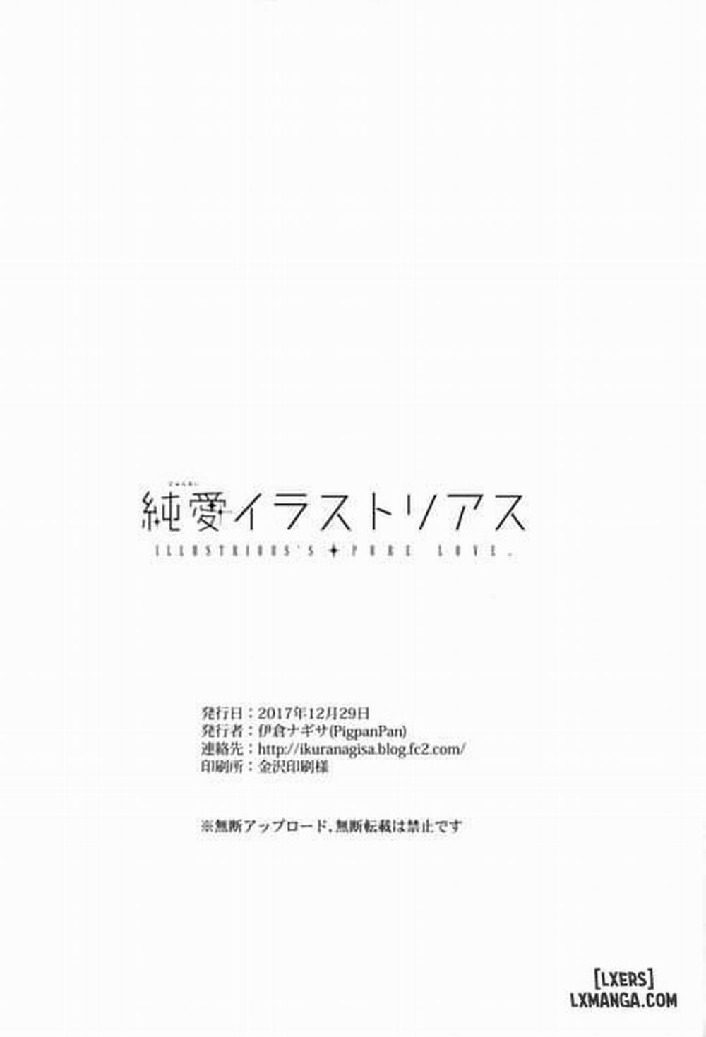Pure Love Illustrious Oneshot trang 19