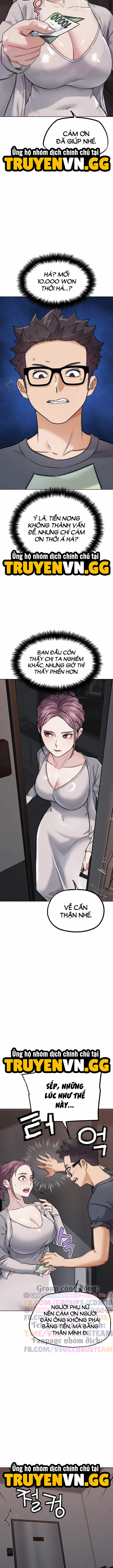 Pvp Ngoài Đời Thực 17 trang 17