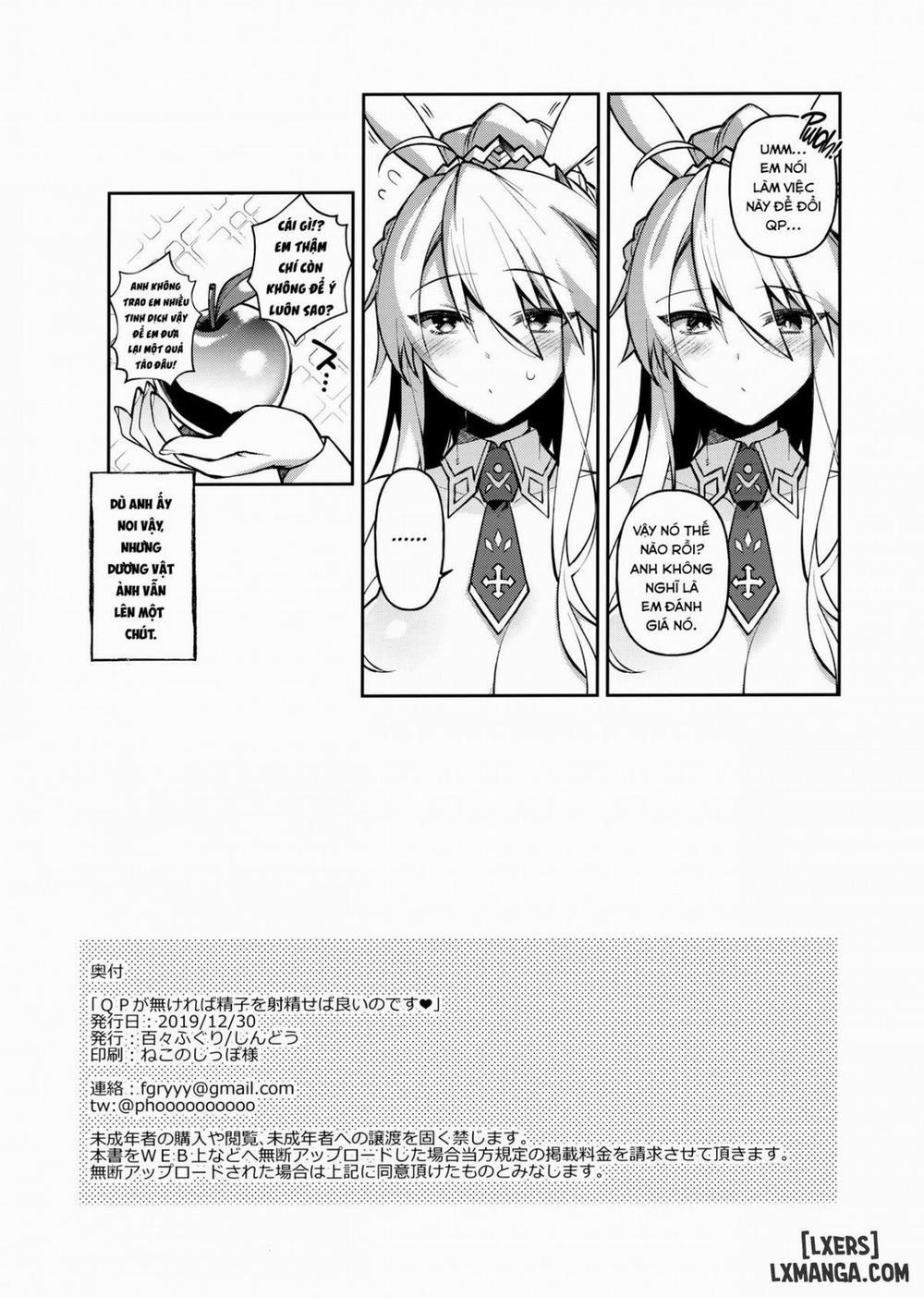 QP ga Nakereba Semen o Daseba Yoi no desu Oneshot trang 19