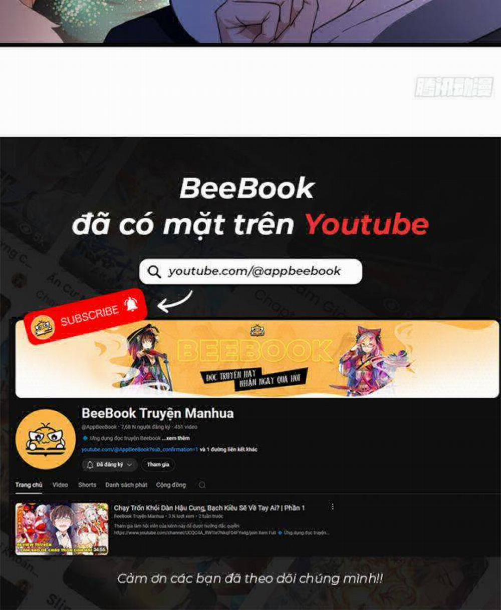 Quá Ảo! Ta Mở Lớp Đào Tạo Nữ Đế 23 trang 7