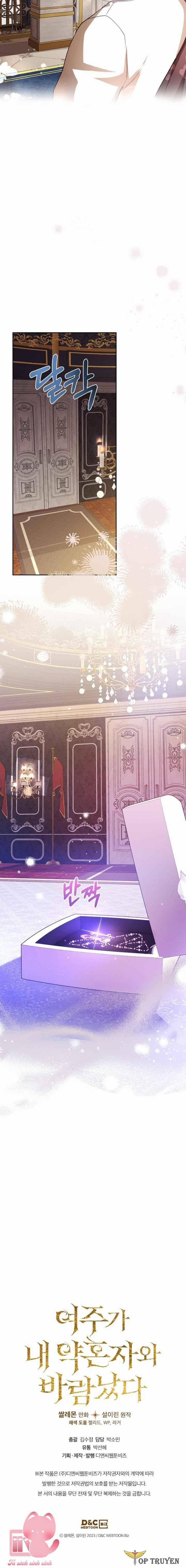 Quá Ảo! Ta Mở Lớp Đào Tạo Nữ Đế 29 trang 14