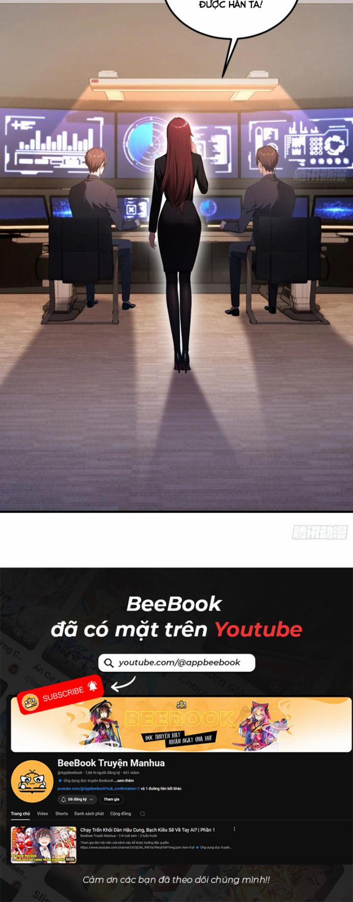 Quá Ảo! Ta Mở Lớp Đào Tạo Nữ Đế 37 trang 7