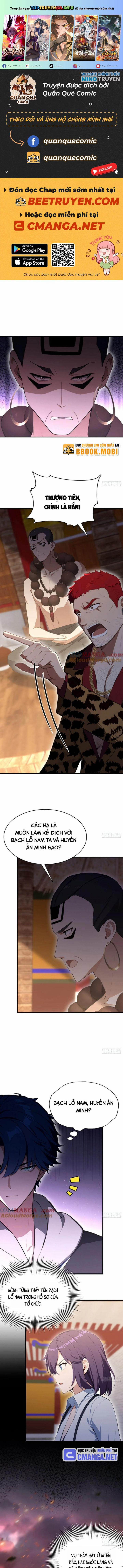 Quá Ảo! Ta Mở Lớp Đào Tạo Nữ Đế 41 trang 0