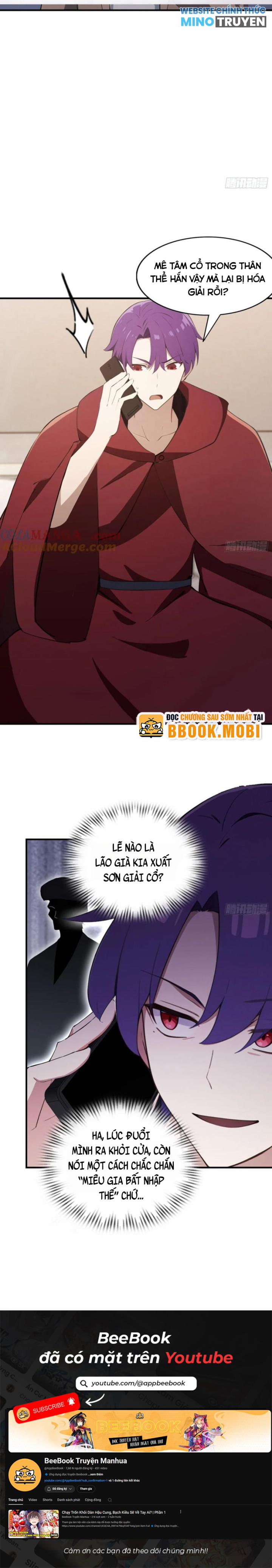 Quá Ảo! Ta Mở Lớp Đào Tạo Nữ Đế 45 trang 6