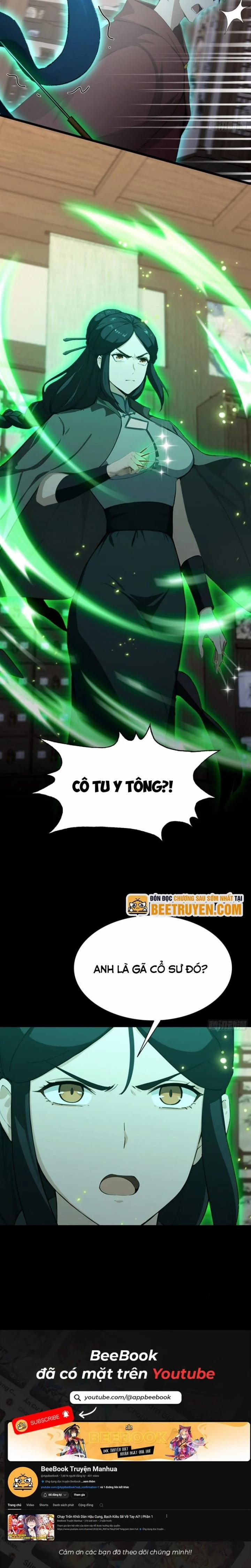 Quá Ảo! Ta Mở Lớp Đào Tạo Nữ Đế 48 trang 6