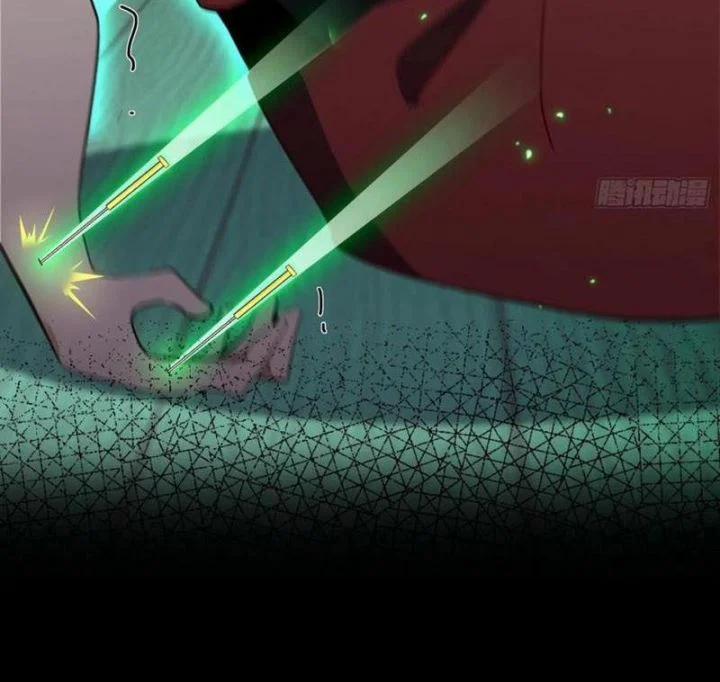 Quá Ảo! Ta Mở Lớp Đào Tạo Nữ Đế 51 trang 18