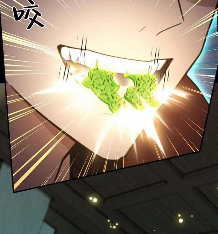 Quá Ảo! Ta Mở Lớp Đào Tạo Nữ Đế 51 trang 27