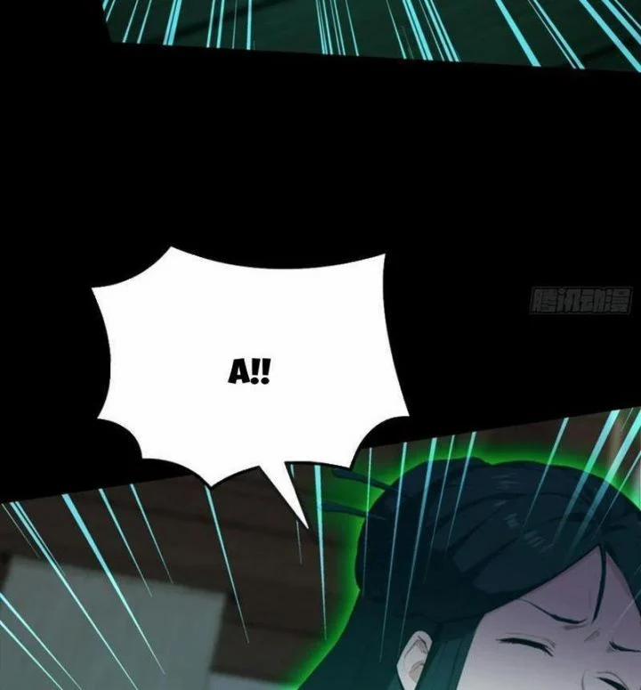 Quá Ảo! Ta Mở Lớp Đào Tạo Nữ Đế 51 trang 37